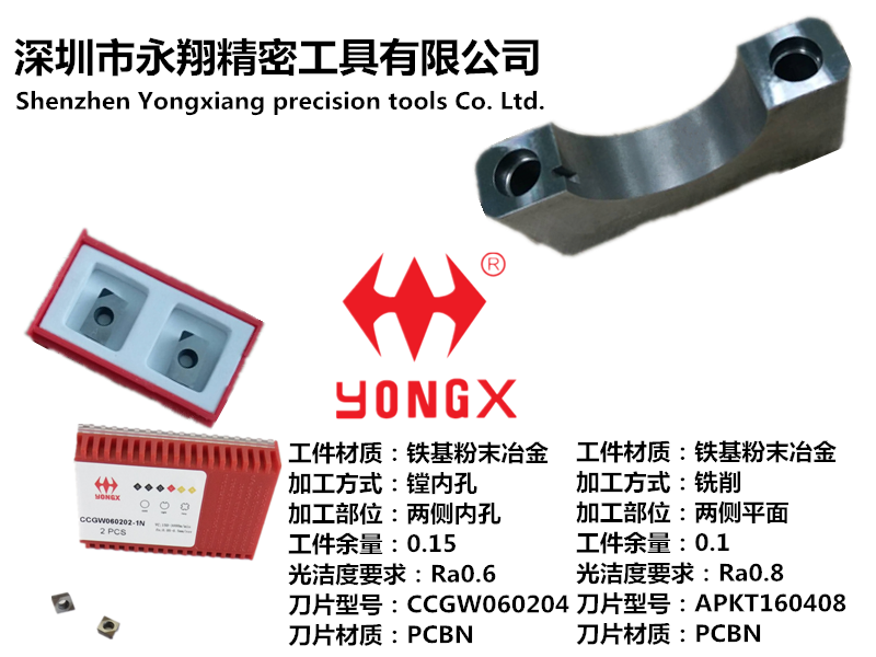 5a1248a6d0bd8.png 5a1248a6d0bd8.png