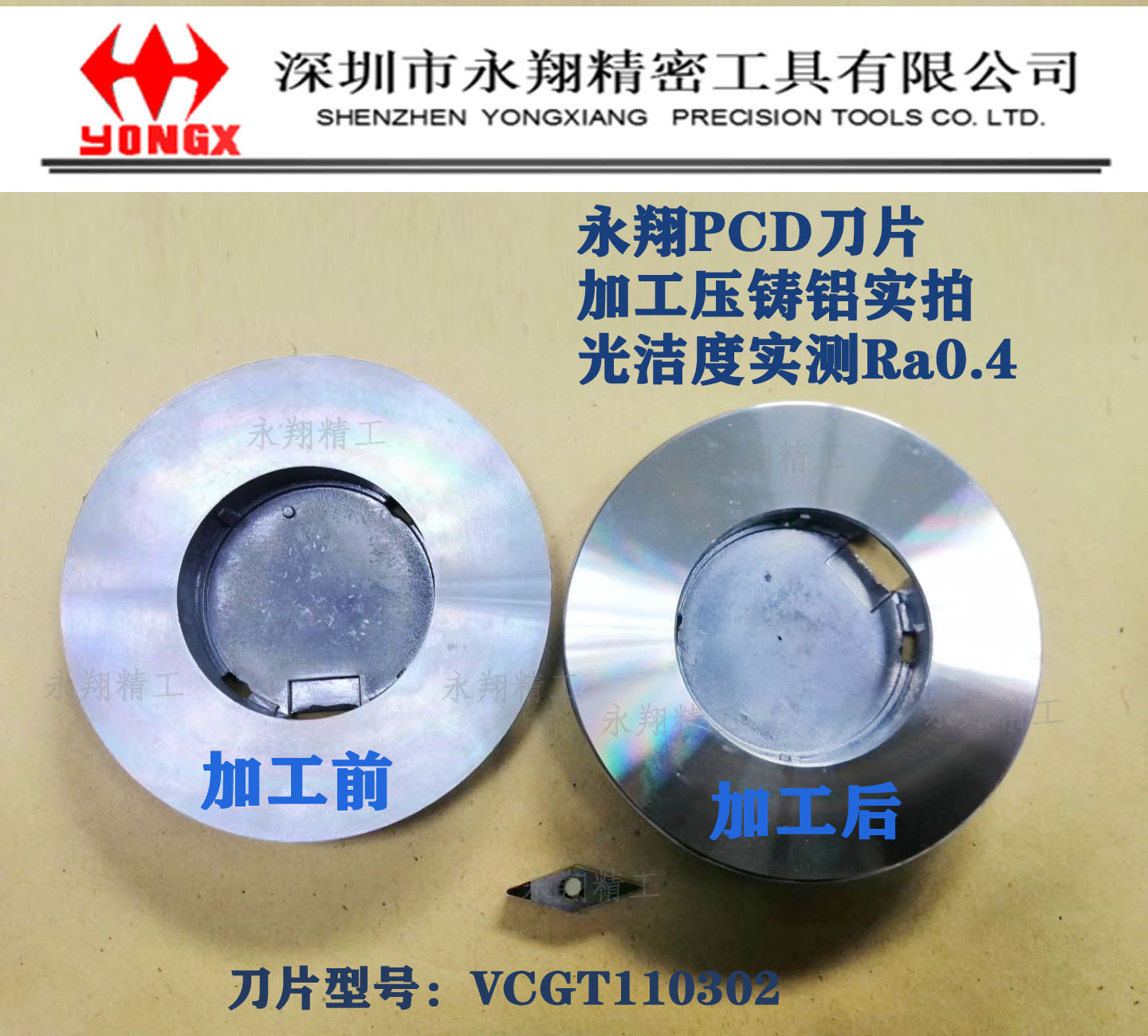 6659cceb2908a.jpg 6659cceb2908a.jpg